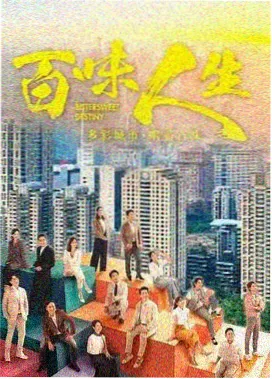悬疑剧集长夜灯行更新信息